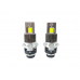 Комплект світлодіодних ламп StarLight Compact D2S/D2R (P32d-2/3) 90W/set Canbus 6000K 12V (2 шт) – StarLight – LED-лампи <br><br> Купити в AutoProDrive – Від перевіреного виробника – Зручно отримати у відділенні – Оплата частинами – Консультація перед пок Комплект світлодіодних ламп StarLight Compact D2S/D2R (P32d-2/3) 90W/set Canbus 6000K 12V (2 шт) – StarLight – LED-лампи <br><br> Купити в AutoProDrive – Від перевіреного виробника – Зручно отримати у відділенні – Оплата частинами – Консультація перед пок