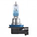 Комплект галогенових ламп OSRAM H11 64211CBN-2HB Cool Blue Intense NG +100% 5000K 55W 12V PGJ19-2 (2 шт) – Osram – Галогенові лампи <br><br> Купити в AutoProDrive – Хіт продажів – Можлива адресна доставка – Оплата частинами – Технічна підтримка після поку