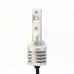 Комплект світлодіодних ламп Sho-Me F3 H27 20W – Sho-Me – LED-лампи <br><br> Купити в Autoprodrive – Надійна модель – Швидка доставка по Україні – Оплата при отриманні – Консультація перед покупкою 