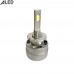Світлодіодні лампи ALed X D4S 6000K 45W XD4SD08 (2шт) – ALed – LED-лампи <br><br> Купити в Autoprodrive – Надійна модель – Швидка доставка по Україні – Оплата онлайн – Консультація перед покупкою 