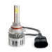 Світлодіодні лампи ALed X HIR2 (9012) 6000K 50W XHIR2STR4 (2 шт) – ALed – LED-лампи <br><br> Купити в AutoProDrive – Купуй вигідно – Зручно отримати у відділенні – Доступна розстрочка – Сервісна підтримка 