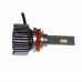 Світлодіодні лампи ALed X H11 6000K 50W XH11STR3 (2шт) – ALed – LED-лампи <br><br> Купити в Autoprodrive – Оригінальна якість – Можлива адресна доставка – Оплата онлайн – Консультація перед покупкою 