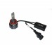 Світлодіодні лампи ALed X H11 6000K 50W XH11STR3 (2шт) – ALed – LED-лампи <br><br> Купити в Autoprodrive – Оригінальна якість – Можлива адресна доставка – Оплата онлайн – Консультація перед покупкою 