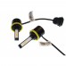 Лампи світлодіодні Baxster SX H11 5500K – BAXSTER – LED-лампи <br><br> Купити в Autoprodrive – Надійна модель – Зручно отримати у відділенні – Доступна розстрочка – Консультація перед покупкою 