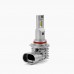 Лампи світлодіодні Prime-X MINI 9005 5000K (2 шт) – Prime-X – LED-лампи <br><br> Купити в Autoprodrive – Купуй вигідно – Швидка доставка по Україні – Доступна розстрочка – Сервісна підтримка 