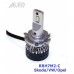 Світлодіодні лампи ALed RR H7 6000K 28W RRH7M2-C Skoda/VW/Opel (2шт) – ALed – LED-лампи <br><br> Купити в Autoprodrive – Купуй вигідно – Зручно отримати у відділенні – Доступна розстрочка – Технічна підтримка після покупки 