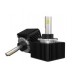 Лампи світлодіодні ALed XD1S/D3SSTR3 50W 6000K (2шт) – ALed – LED-лампи <br><br> Купити в Autoprodrive – Надійна модель – Доставка Новою Поштою – Найкраща ціна сьогодні – Технічна підтримка після покупки 