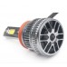 Світлодіодні лампи Prime-X MAX Pro H11 5000К (2 шт.) – Prime-X – LED-лампи <br><br> Купити в Autoprodrive – Від перевіреного виробника – Можлива адресна доставка – Оплата частинами – Сервісна підтримка 
