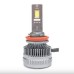 Світлодіодні лампи Prime-X MAX Pro H11 5000К (2 шт.) – Prime-X – LED-лампи <br><br> Купити в Autoprodrive – Від перевіреного виробника – Можлива адресна доставка – Оплата частинами – Сервісна підтримка 