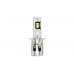 Лампи світлодіодні ALed Н3 6000K 25W Н3F01 Reflector (2шт) – ALed – LED-лампи <br><br> Купити в Autoprodrive – Хіт продажів – Можлива адресна доставка – Найкраща ціна сьогодні – Технічна підтримка після покупки 