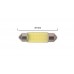Габарит LED Prime-X COB-41 софітні (2 шт.)