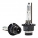Ксенонові лампи MLux QUARTZ Original Double-Box D2S, 35Вт, 4300°К (109111282) – MLUX – Ксенонові лампи <br><br> Купити в AutoProDrive – Хіт продажів – Зручно отримати у відділенні – Оплата онлайн – Сервісна підтримка 