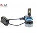 Лампи світлодіодні Qline Optima Н11 6000K (2шт) – QLine – LED-лампи <br><br> Купити в Autoprodrive – Хіт продажів – Можлива адресна доставка – Оплата частинами – Консультація перед покупкою 