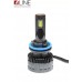 Лампи світлодіодні Qline Optima Н11 6000K (2шт) – QLine – LED-лампи <br><br> Купити в Autoprodrive – Хіт продажів – Можлива адресна доставка – Оплата частинами – Консультація перед покупкою 