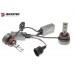 Лампи світлодіодні Baxster PW H11 6000K (2шт) – BAXSTER – LED-лампи <br><br> Купити в Autoprodrive – Надійна модель – Зручно отримати у відділенні – Доступна розстрочка – Консультація перед покупкою 