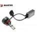 Лампи світлодіодні Baxster PW H11 6000K (2шт) – BAXSTER – LED-лампи <br><br> Купити в Autoprodrive – Надійна модель – Зручно отримати у відділенні – Доступна розстрочка – Консультація перед покупкою 