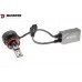 Лампи світлодіодні Baxster PW H11 6000K (2шт) – BAXSTER – LED-лампи <br><br> Купити в Autoprodrive – Надійна модель – Зручно отримати у відділенні – Доступна розстрочка – Консультація перед покупкою 