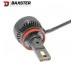 Лампи світлодіодні Baxster PW H11 6000K (2шт) – BAXSTER – LED-лампи <br><br> Купити в Autoprodrive – Надійна модель – Зручно отримати у відділенні – Доступна розстрочка – Консультація перед покупкою 