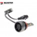 Лампи світлодіодні Baxster PW H11 6000K (2шт) – BAXSTER – LED-лампи <br><br> Купити в Autoprodrive – Надійна модель – Зручно отримати у відділенні – Доступна розстрочка – Консультація перед покупкою 