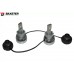 Лампи світлодіодні Baxster D D4S 90W 6000K (2шт) – BAXSTER – LED-лампи <br><br> Купити в Autoprodrive – Оригінальна якість – Зручно отримати у відділенні – Оплата частинами – Консультація перед покупкою 