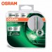Комплект ксеноновых ламп OSRAM 66440 UltraLife Xenarc D4S 85V 35W P32d-5 HardDuopet – Osram – Ксенонові лампи <br><br> Купити в Autoprodrive – Купуй вигідно – Зручно отримати у відділенні – Оплата онлайн – Сервісна підтримка 