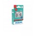 Комплект светодиодных ламп Philips 12838REDX2 W21W LED 12V RED B2 – Philips – LED-лампи <br><br> Купити в Autoprodrive – Від перевіреного виробника – Швидка доставка по Україні – Оплата при отриманні – Технічна підтримка після покупки 