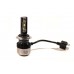 Комплект LED ламп HeadLight FocusV H11 (PGJ19-2) 40W 12V з активним охолодженням