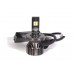 Комплект світлодіодних ламп FocusBeam H4 12-24V 110W/set 6500K +100% more light
