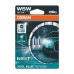 Комплект галогеновых ламп Osram W5W 12V 5,20W W2.1x9.5d Cool Blue Intense Next Gen +100% 2шт/блистер (2825CBN-02B)