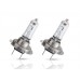 Комплект галогеновых ламп PHILIPS 12972LLECOS2 H7 55W 12V PX26d EcoVision