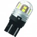 Комплект світлодіодних ламп PHILIPS 11066CU70X2 W21/5W LED Ultinon Pro7000 W3x16q WHITE 12/24V