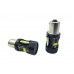 Комплект світлодіодних ламп StarLight LED SL-CB7 CANBUS P21W BA15S WHITE 6000K 12V – StarLight – LED-лампи <br><br> Купити в AutoProDrive – Хіт продажів – Швидка доставка по Україні – Оплата онлайн – Технічна підтримка після покупки Комплект світлодіодних ламп StarLight LED SL-CB7 CANBUS P21W BA15S WHITE 6000K 12V – StarLight – LED-лампи <br><br> Купити в AutoProDrive – Хіт продажів – Швидка доставка по Україні – Оплата онлайн – Технічна підтримка після покупки