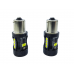 Комплект світлодіодних ламп StarLight LED SL-CB7 CANBUS P21W BA15S WHITE 6000K 12V – StarLight – LED-лампи <br><br> Купити в AutoProDrive – Хіт продажів – Швидка доставка по Україні – Оплата онлайн – Технічна підтримка після покупки Комплект світлодіодних ламп StarLight LED SL-CB7 CANBUS P21W BA15S WHITE 6000K 12V – StarLight – LED-лампи <br><br> Купити в AutoProDrive – Хіт продажів – Швидка доставка по Україні – Оплата онлайн – Технічна підтримка після покупки
