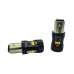 Комплект світлодіодних ламп StarLight LED SL-CB7 CANBUS P21/5W BAY15D DRL + поворот 12V – StarLight – LED-лампи <br><br> Купити в AutoProDrive – Купуй вигідно – Доставка Новою Поштою – Оплата онлайн – Консультація перед покупкою Комплект світлодіодних ламп StarLight LED SL-CB7 CANBUS P21/5W BAY15D DRL + поворот 12V – StarLight – LED-лампи <br><br> Купити в AutoProDrive – Купуй вигідно – Доставка Новою Поштою – Оплата онлайн – Консультація перед покупкою