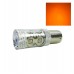 Світлодіодна лампа StarLight T25 10 діодів CREE XB-D PY21W BA15S з лінзою AMBER USA 12/24V – StarLight – LED-лампи <br><br> Купити в AutoProDrive – Купуй вигідно – Зручно отримати у відділенні – Оплата онлайн – Сервісна підтримка Світлодіодна лампа StarLight T25 10 діодів CREE XB-D PY21W BA15S з лінзою AMBER USA 12/24V – StarLight – LED-лампи <br><br> Купити в AutoProDrive – Купуй вигідно – Зручно отримати у відділенні – Оплата онлайн – Сервісна підтримка