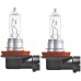 Комплект галогенових ламп OSRAM H11 64211NBS-2HB Night Breaker Silver +100% 55W 12V PGJ19-2 (2 шт)