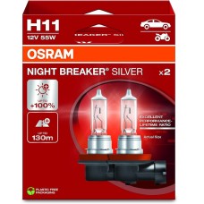 Комплект галогенових ламп OSRAM H11 64211NBS-2HB Night Breaker Silver +100% 55W 12V PGJ19-2 (2 шт)