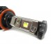 Комплект світлодіодних ламп Sho-Me G1.4 H11 40W
