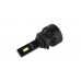 Комплект світлодіодних ламп Infolight S1 9006 50W