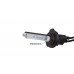 Комплект ксенону Infolight Pro +50% HB3(9005) 4300K