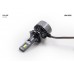 Комплект світлодіодних ламп Sho-Me F4-Pro 9006 (HB4) 45W