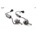 Комплект світлодіодних ламп Sho-Me F6-Pro H4 35W – Sho-Me – LED-лампи <br><br> Купити в Autoprodrive – Хіт продажів – Зручно отримати у відділенні – Оплата при отриманні – Технічна підтримка після покупки 