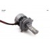 Комплект світлодіодних ламп Sho-Me F6-Pro H4 35W – Sho-Me – LED-лампи <br><br> Купити в Autoprodrive – Хіт продажів – Зручно отримати у відділенні – Оплата при отриманні – Технічна підтримка після покупки 