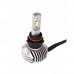 Лампи світлодіодні QLine Hight V P13W 6000K (2шт.) – QLine – LED-лампи <br><br> Купити в Autoprodrive – Купуй вигідно – Зручно отримати у відділенні – Доступна розстрочка – Консультація перед покупкою 