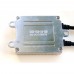 Блок розпалу BAXSTER HX35-FS39 FastStart 1sec 12V 35W