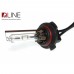 Ксенонова лампа Qline Xenon Max HB4 (9006) 5500K (1 шт) – QLine – Ксенонові лампи <br><br> Купити в Autoprodrive – Надійна модель – Доставка Новою Поштою – Оплата онлайн – Консультація перед покупкою 