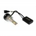 Світлодіодні лампи ALed X H7 6000K 50W XH7STR3 (2шт) – ALed – LED-лампи <br><br> Купити в Autoprodrive – Оригінальна якість – Швидка доставка по Україні – Оплата онлайн – Сервісна підтримка 