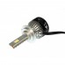 Світлодіодні лампи ALed X H7 6000K 50W XH7STR3 (2шт) – ALed – LED-лампи <br><br> Купити в Autoprodrive – Оригінальна якість – Швидка доставка по Україні – Оплата онлайн – Сервісна підтримка 