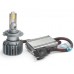 Світлодіодні лампи Prime-X R Pro Н7 (5000K) (2 шт) – Prime-X – LED-лампи <br><br> Купити в Autoprodrive – Від перевіреного виробника – Доставка Новою Поштою – Оплата онлайн – Консультація перед покупкою 