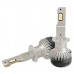 Лампи світлодіодні ALed RR H1 6000K 33W RRH1M3 (2шт) – ALed – LED-лампи <br><br> Купити в Autoprodrive – Від перевіреного виробника – Швидка доставка по Україні – Доступна розстрочка – Консультація перед покупкою 